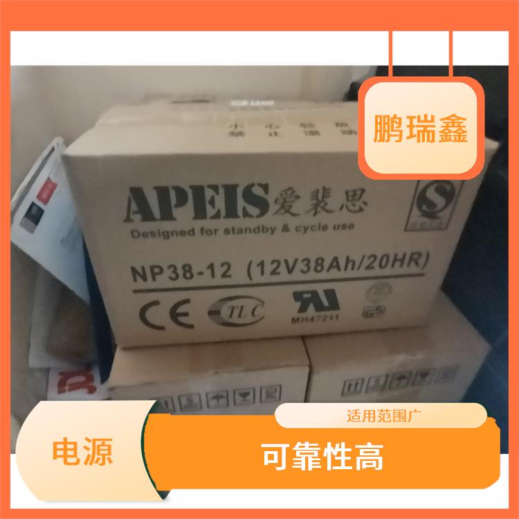 扬州中电新能UPS电池经销商维修-使用寿命较长