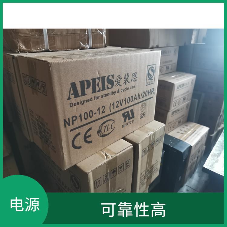 淮安中电新能UPS电池代理经销商-适用范围广