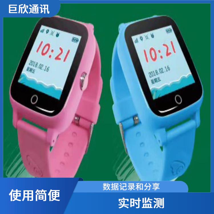 乌鲁木齐气泵式血压测量手表厂家 健康监测 可以随身携带