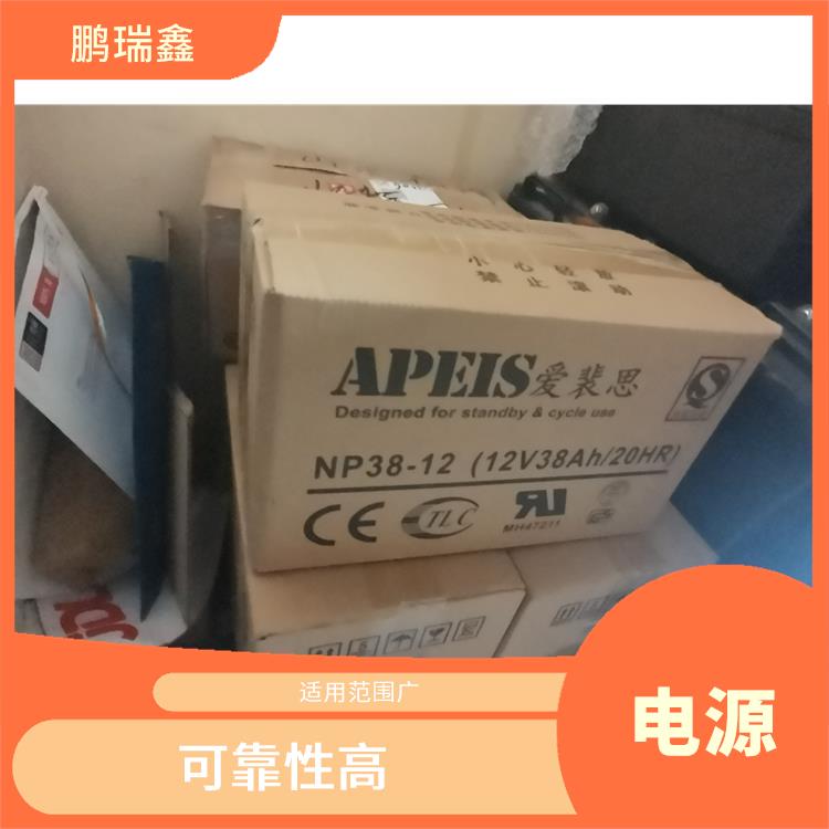 南京中电新能UPS电源经销商维修-操作简便