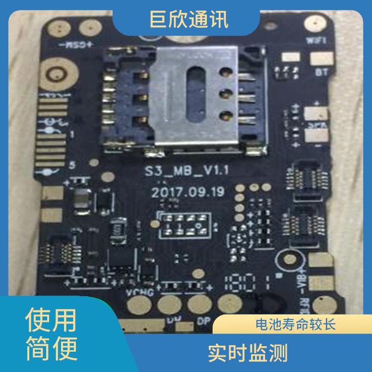 兰州气泵式血压测量手表 提醒功能 数据记录和分享