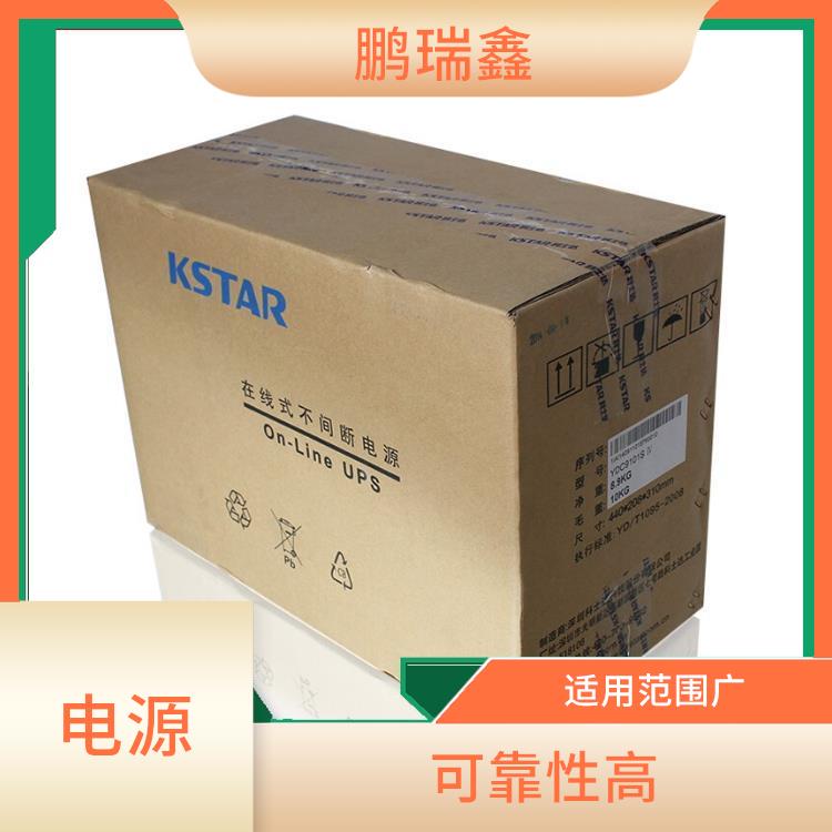 南京中电新能UPS电池代理经销商-环境适应性强
