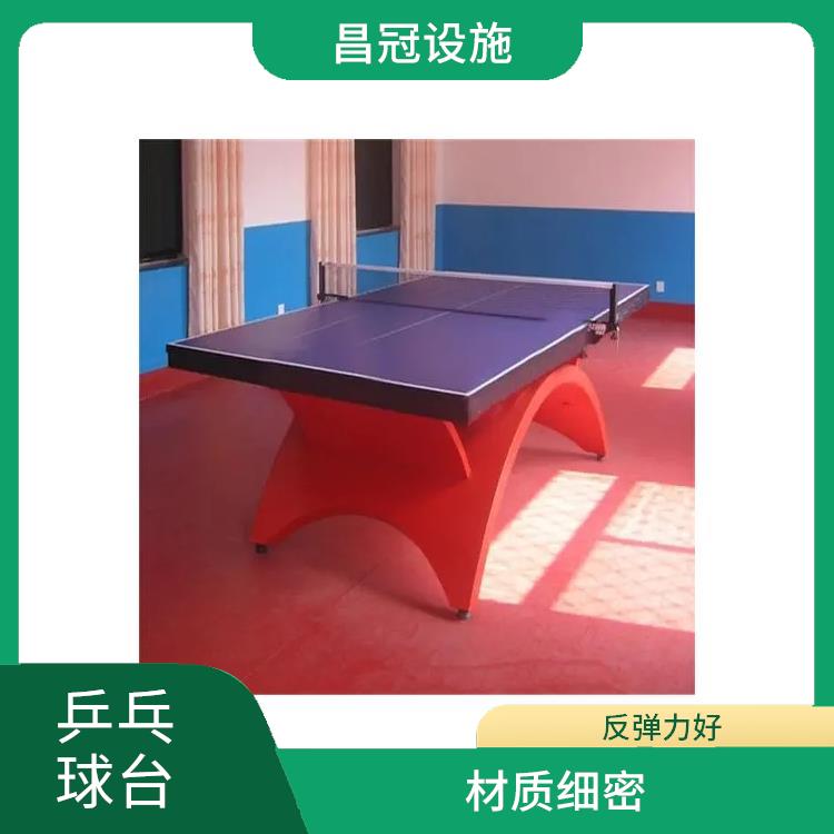 银川SMC乒乓球台定制 边缘牢固