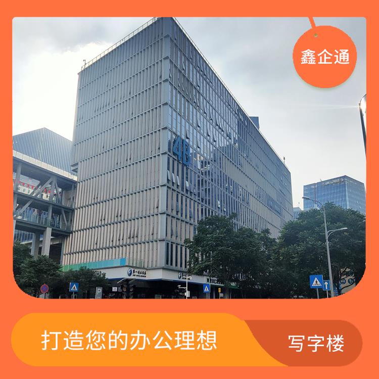 软件产业基地物业招商 提供舒的办公环境 创新招商策略