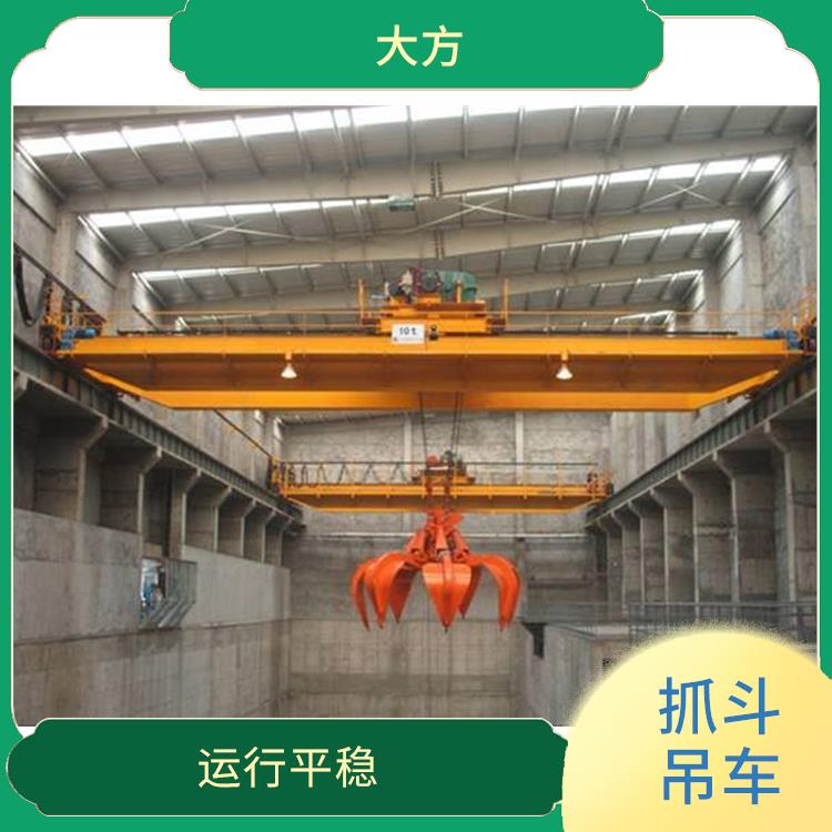 焦作抓斗吊車廠家 較長的使用壽命