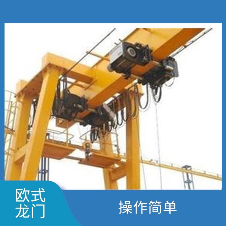 開封歐式龍門定制 占地面積小 運(yùn)行平穩(wěn)