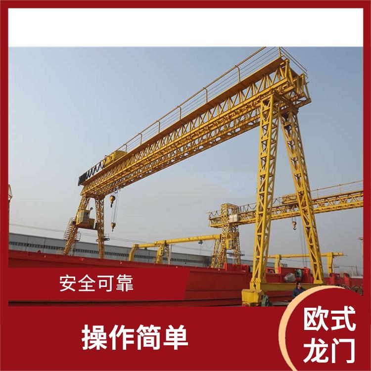 濮陽豫工歐式龍門 外形美觀 穩(wěn)定性好
