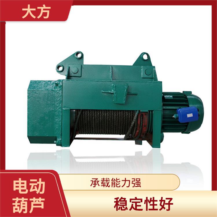 河南大方CD電動葫蘆報價 耐用性強 使用壽命較長