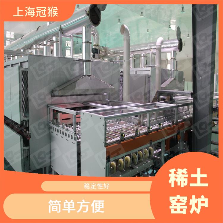 天津稀土窑炉外线 简单方便 提高能源利用效率