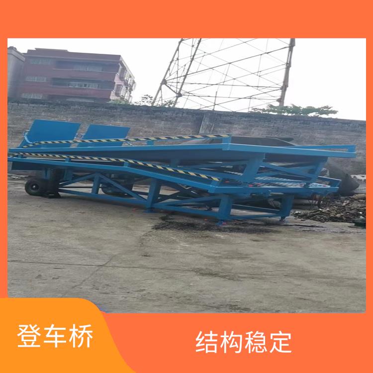 欽州叉車裝卸貨平臺(tái) 支持定制