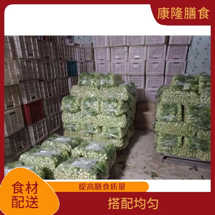 东莞东莞坪地食材配送电话 搭配均匀 提高膳食质量