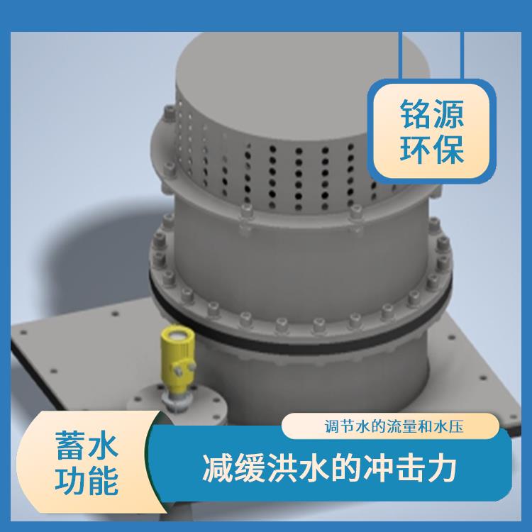 雨水收集調(diào)蓄池廠家 調(diào)節(jié)水流量 暫時(shí)儲(chǔ)存大量雨水