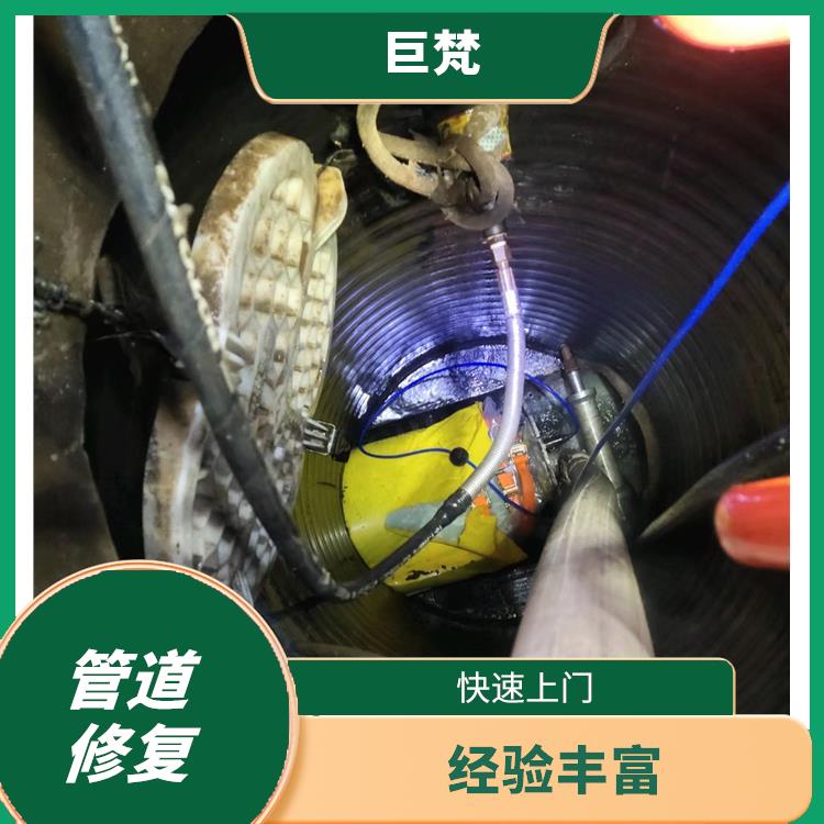 上海地下消防管道漏水检测 上海地下pvc管道修复工艺有几种