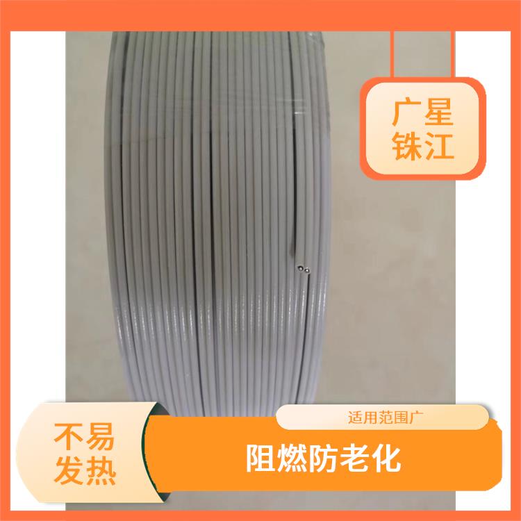 广星珠江BVR-50电线 线体颜色多样