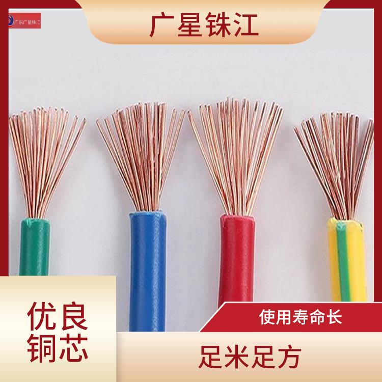 广星珠江BVR-50电线 线体颜色多样