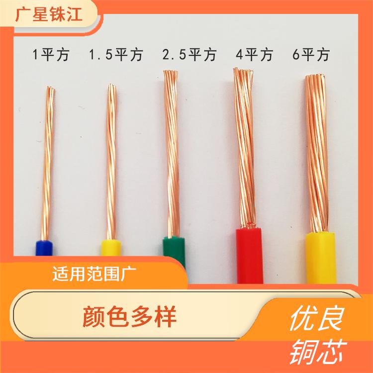 广星珠江BV-50电线 不易折断