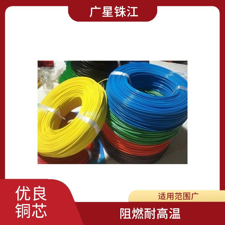 广星珠江BV-240电线 使用寿命长