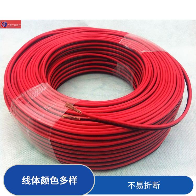 广星珠江BV-240电线 使用寿命长