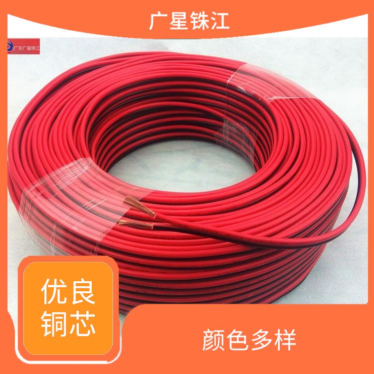 广星珠江BVR-25电线 阻燃耐高温