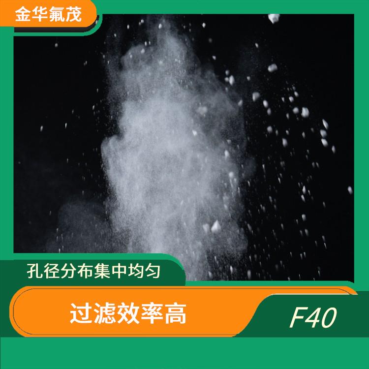 可以在高速摩擦的环境使用 较好的耐高温性能 熔喷ECTFE