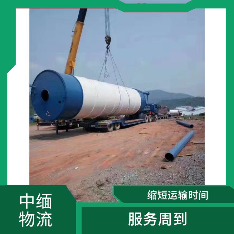 农产品进口公司 大车直送直达 信息化程度高