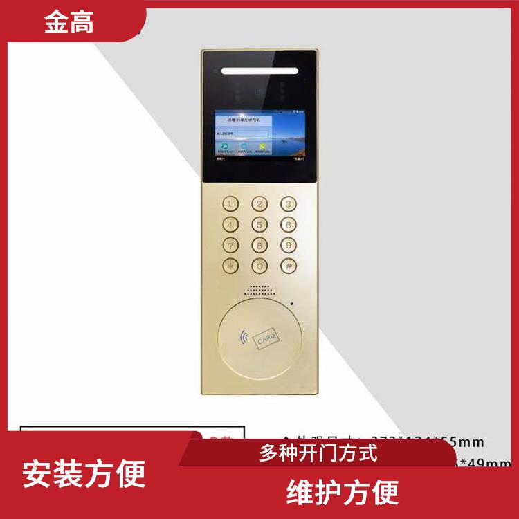 宜城安装三辊闸公司 外形美观 大方