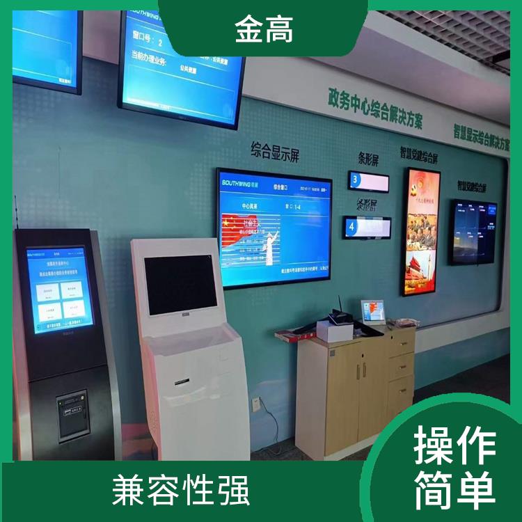 南漳门禁闸机安装公司 系统设计合理