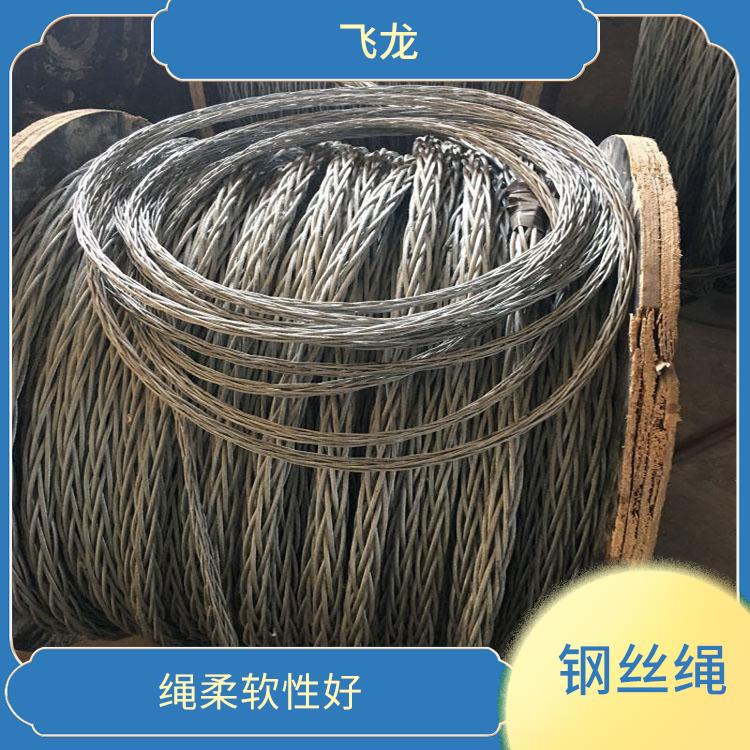 霸州市钢丝绳规格 强度高柔韧性好 冷却性能好