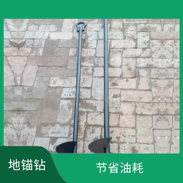 廊坊手动地锚钻供应 表面光滑