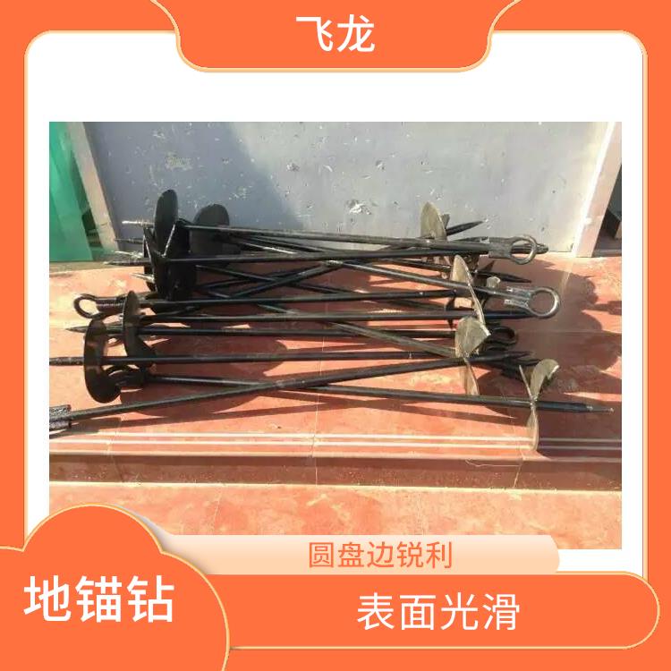 河北廊坊拉线地锚电话 节省油耗