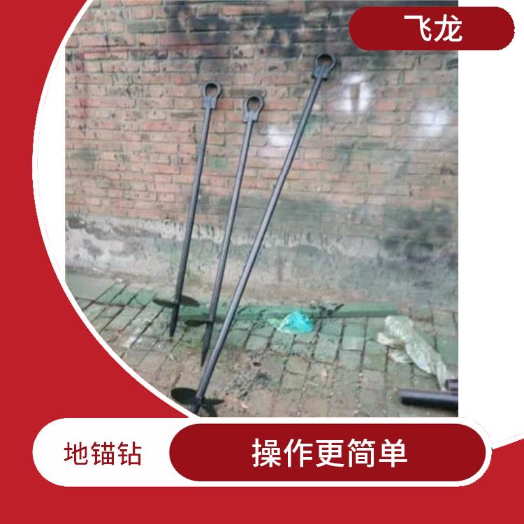 河北廊坊拉线地锚电话 节省油耗
