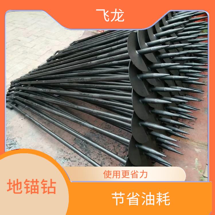 船型地锚厂家 经济更耐用
