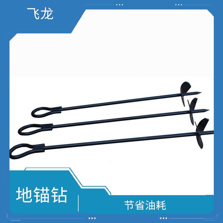河北船型地锚厂家价格 远程操控
