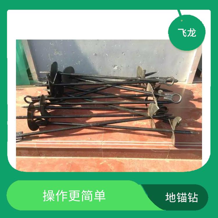 河北船型地锚厂家价格 远程操控