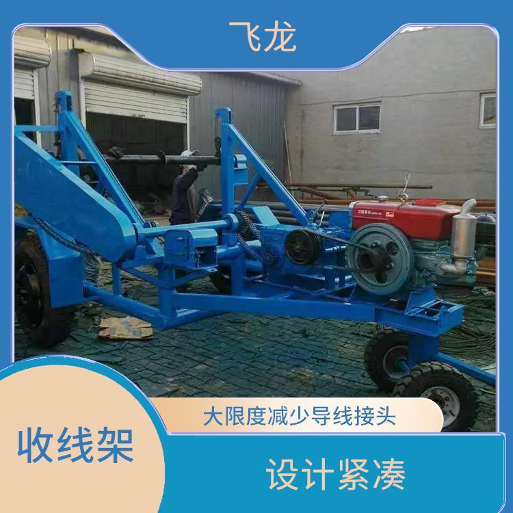 霸州市新型电缆收线车价格 采用机械或液压提升方式