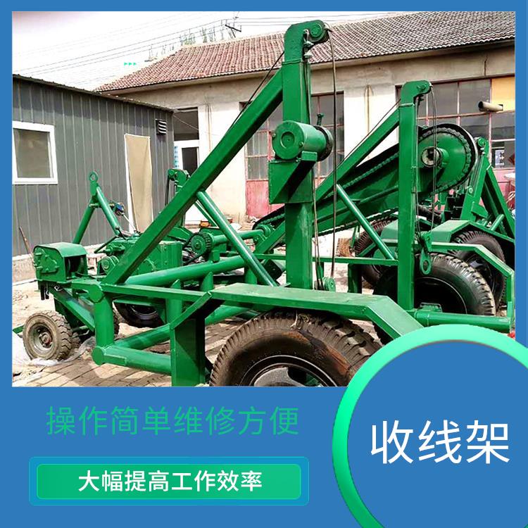 霸州市新型电缆收线车价格 采用机械或液压提升方式