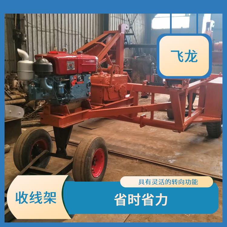 霸州市5吨电缆收放线车电话 配有减镇装置大大增强了稳定性能