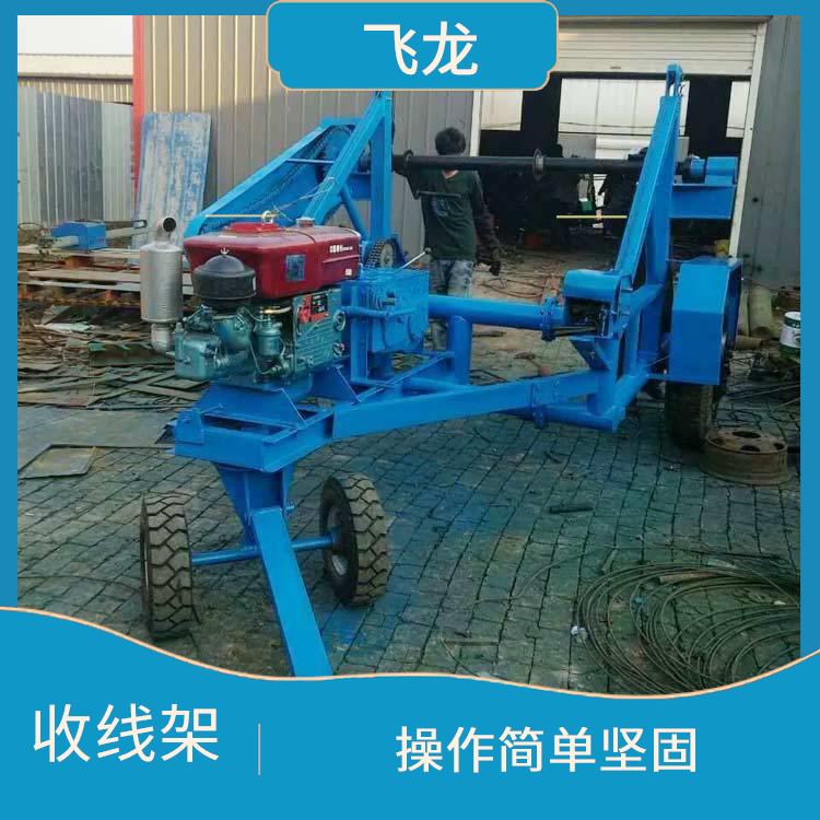 霸州市5吨电缆收放线车电话 配有减镇装置大大增强了稳定性能