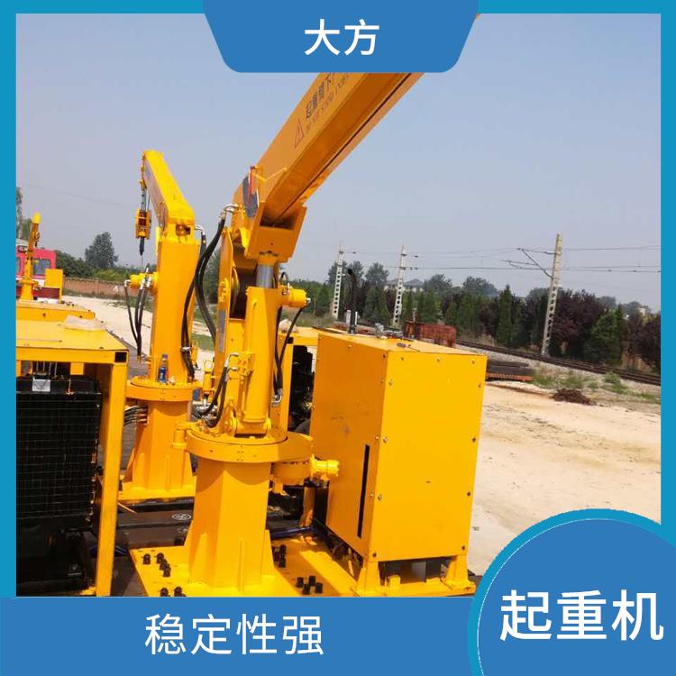 鐵路收軌起重機廠家 操作簡單 適用范圍廣