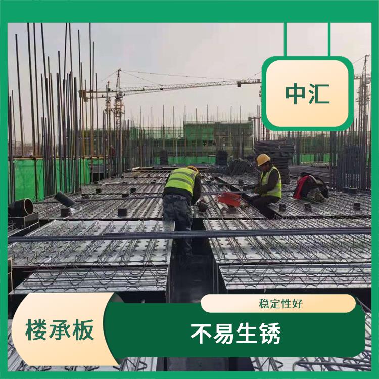 北京楼承板价格 使用寿命长 优选材质