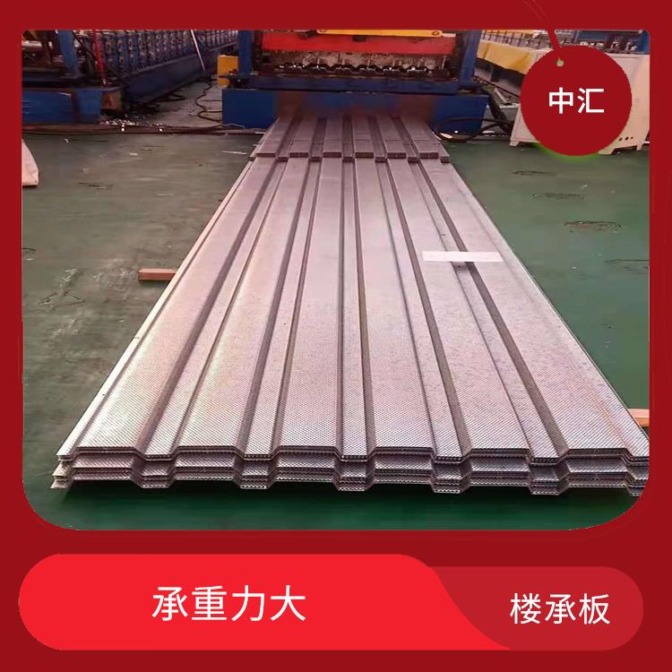 北京楼承板价格 使用寿命长 优选材质
