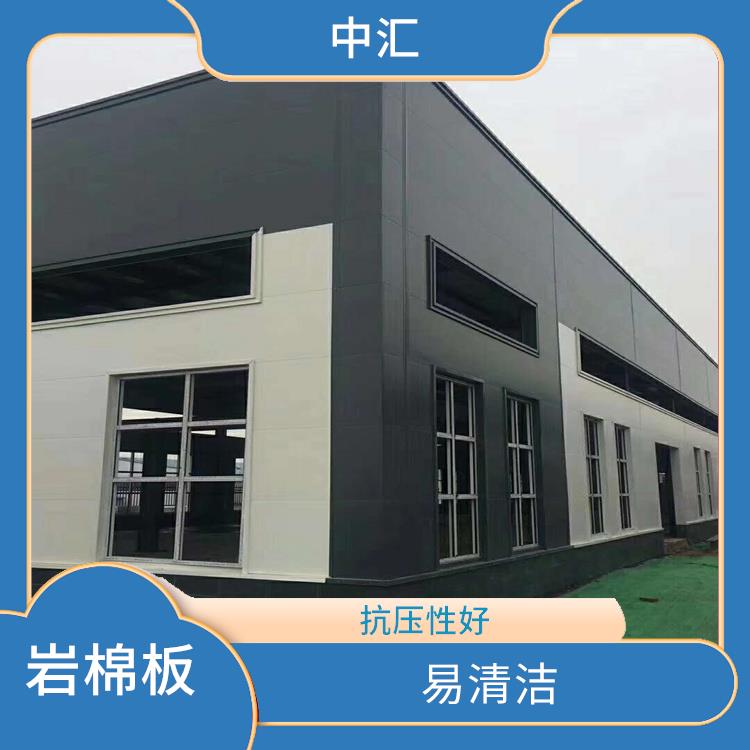 秦皇岛聚氨酯封边岩棉板厂家 美观耐用 坚固耐用