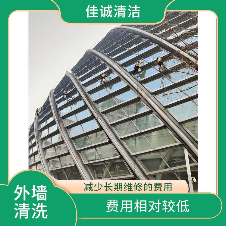 外墙玻璃窗清洗 费用相对较低 能够较好保证清洗过程中的安全