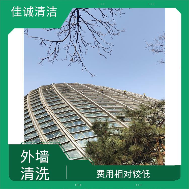 外墙玻璃窗清洗 费用相对较低 能够较好保证清洗过程中的安全