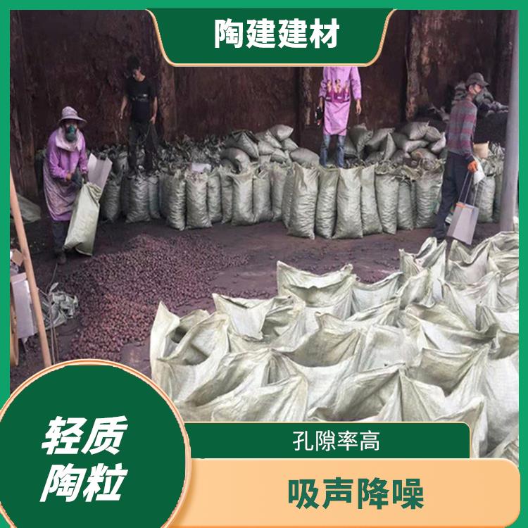 绵阳大量供应轻质陶粒批发厂家 隔热保温 比重轻 密度较小