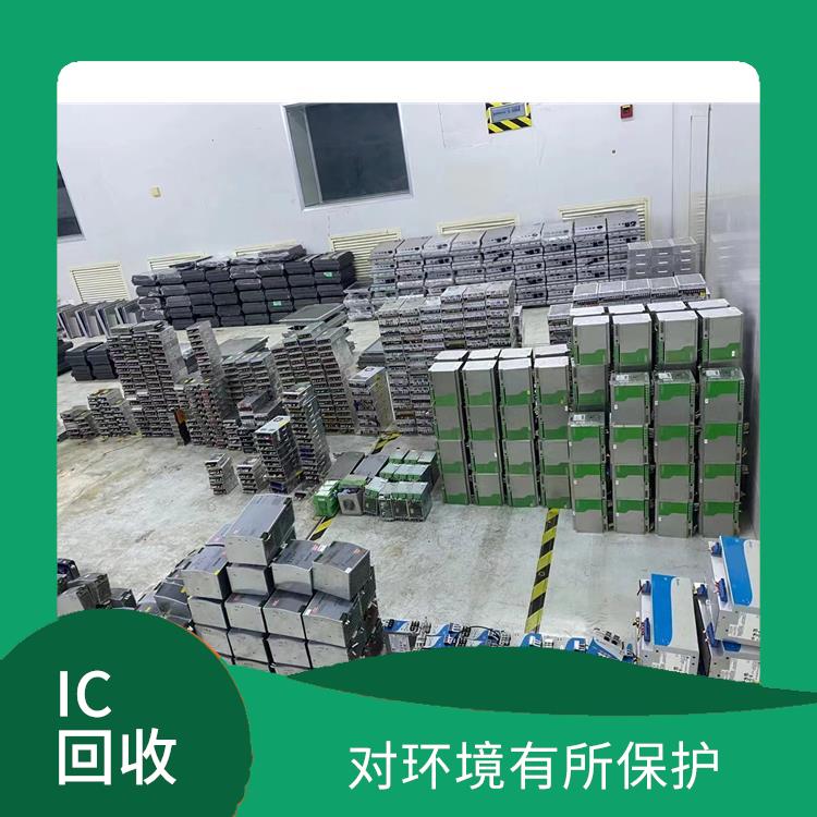 回收报废产品 为企业节省开支 能源得到节省