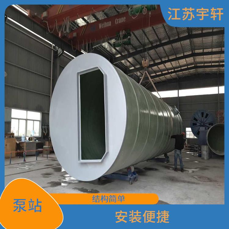 三亞一體化污水提升泵站生產(chǎn)廠家 密閉性好 安裝方便處理量大