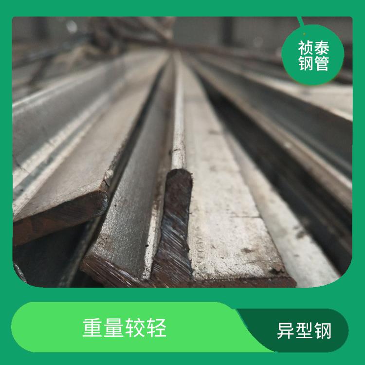 天津70*145鍍鋅D型鋼 截面模數大 主要用于建筑裝飾