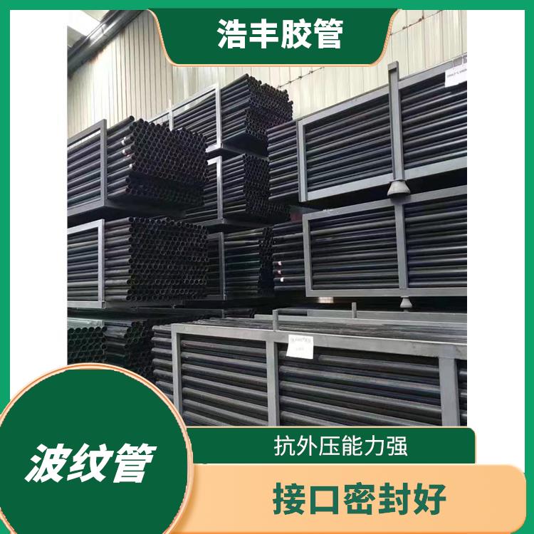 聯(lián)塑UPVC雙壁波紋管代理商 抗外壓能力強(qiáng) 重量輕 耐高壓