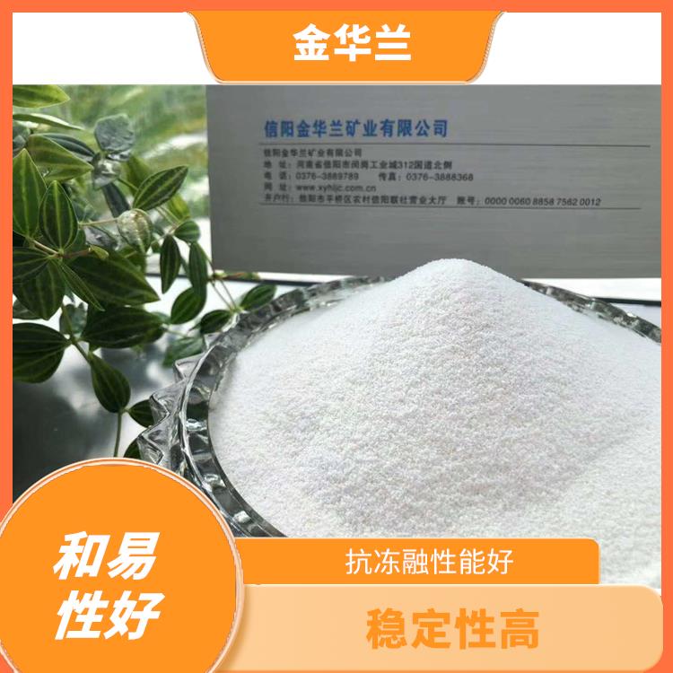 无机玻化微珠 导热系数低 提高砂浆的和易流动性